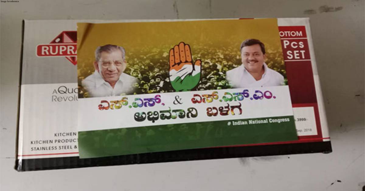 Karnataka polls: FIR against Congress MLA, his son over distribution of 